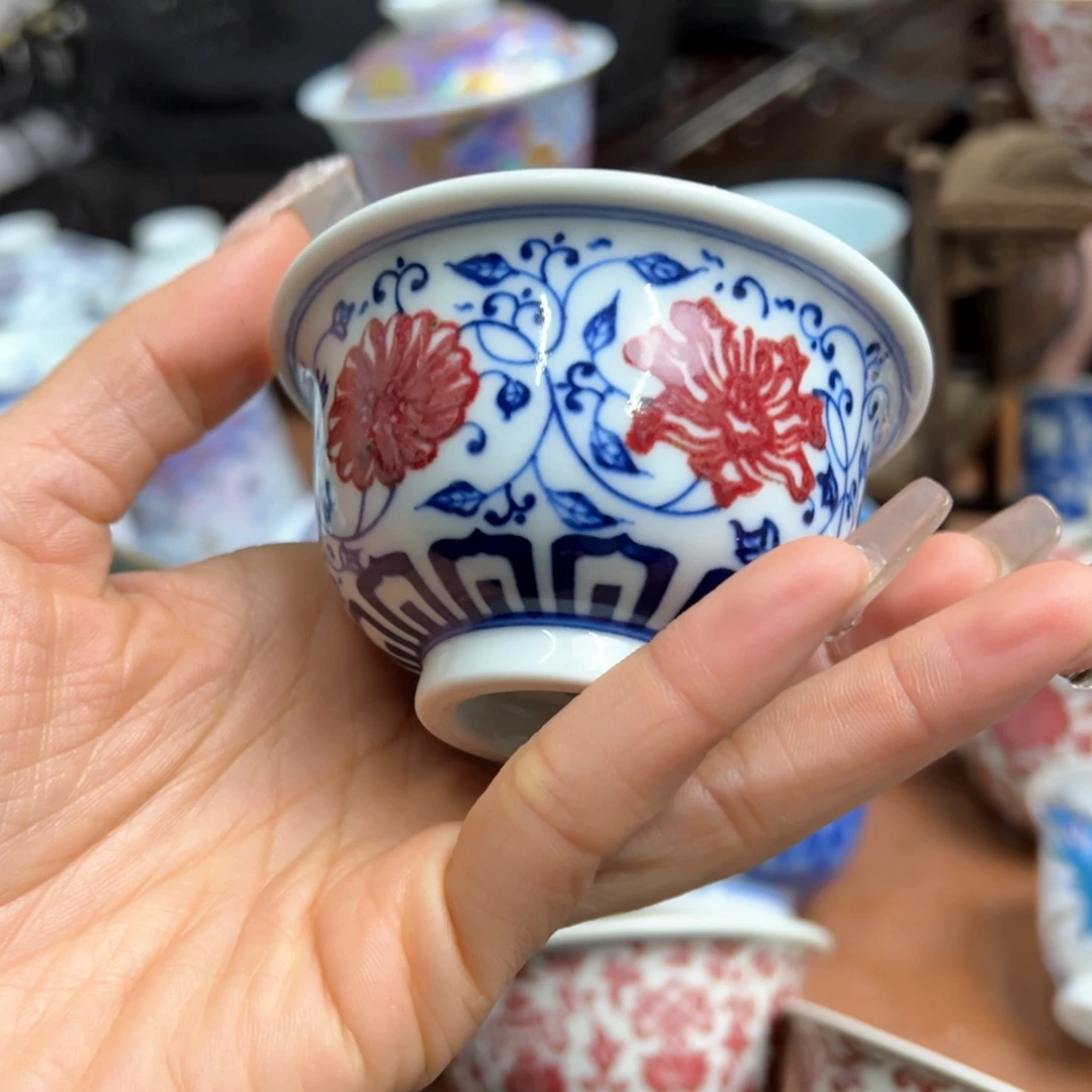 杯景德镇陶瓷艺术