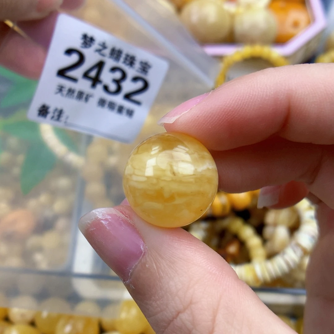 未镶嵌琥珀裸石17.5