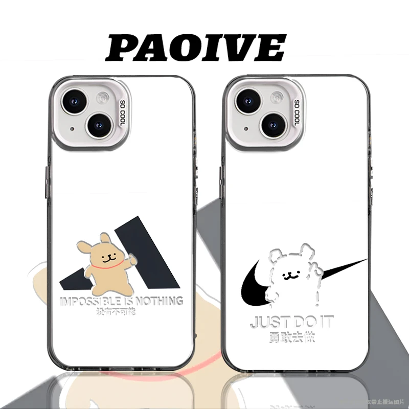 适用于苹果华为iPhonevivo一加小米三星线条小狗防摔彩银手机壳