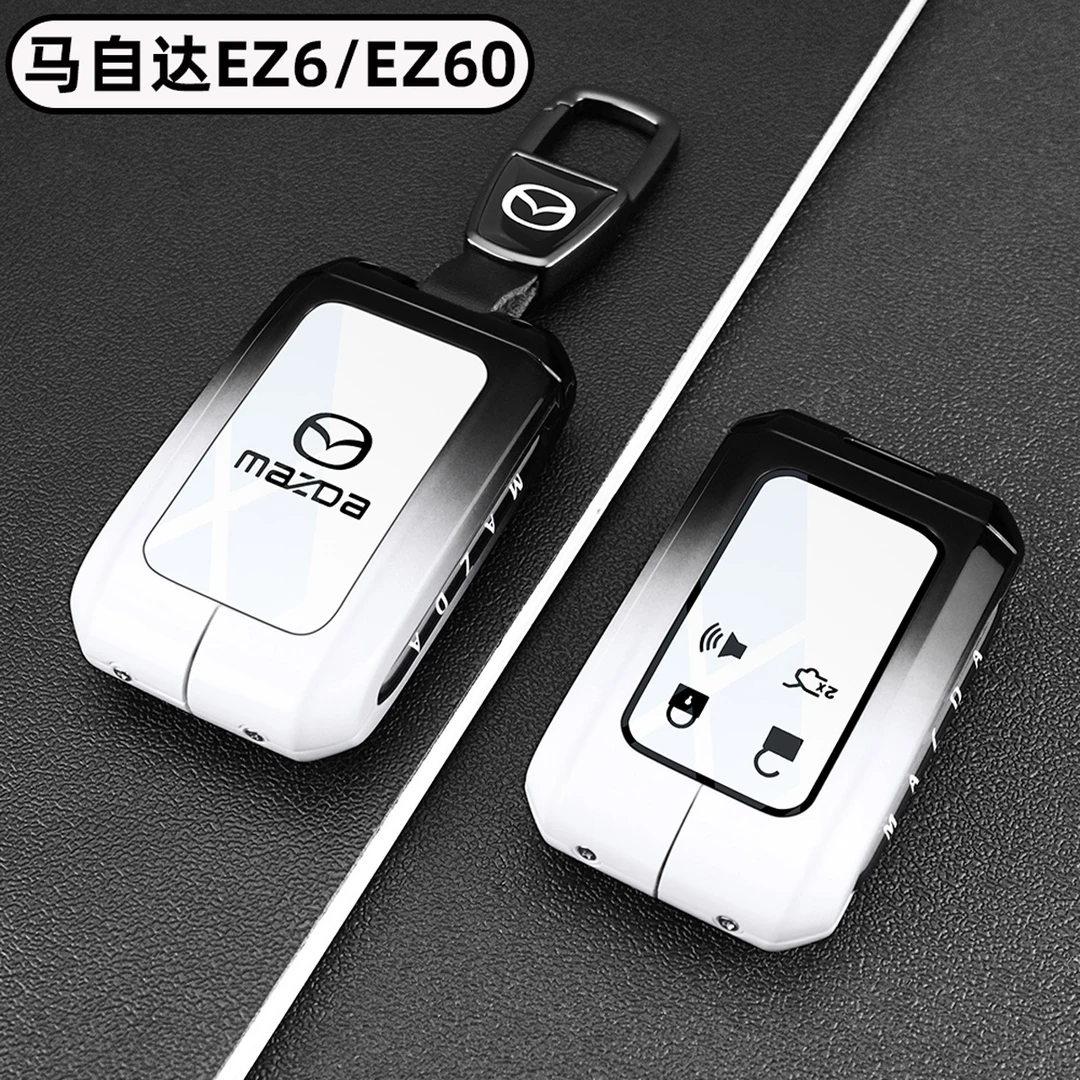 适用于2025新款马自达EZ60钥匙套2024款EZ6汽车金属钥匙扣钥匙壳