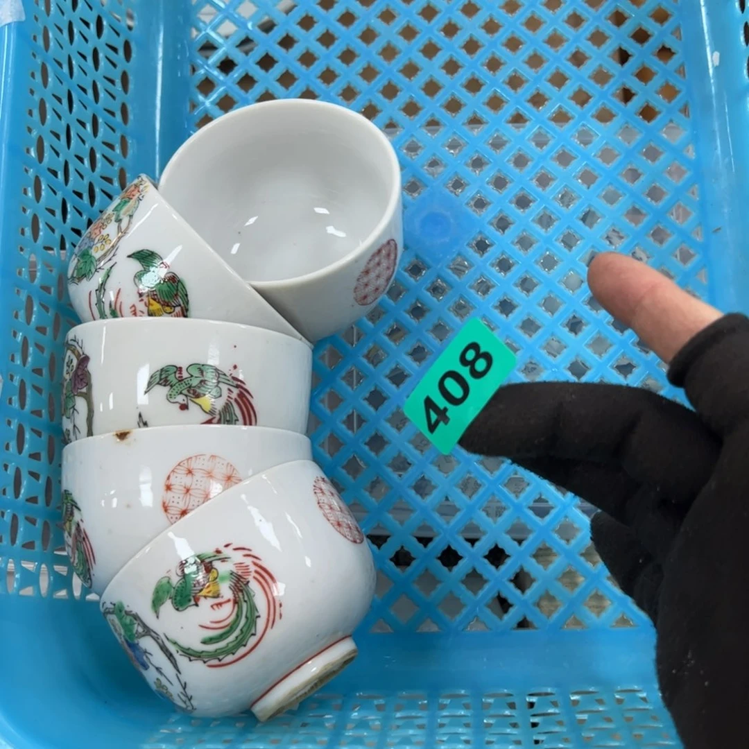 碗李****7哈哈哈哈哈哈哈哈哈哈