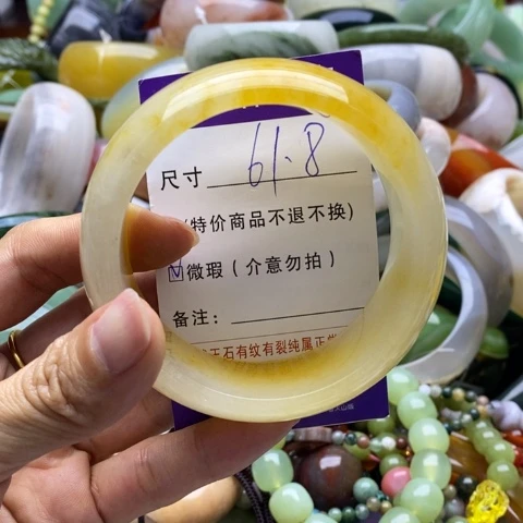 石英质玉手镯未镶嵌