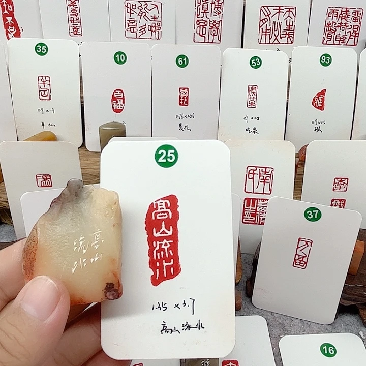 老挝石其他高山流水