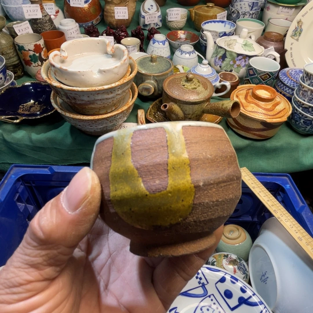 我****陶其他散瓷默认微瑕完美者的拍