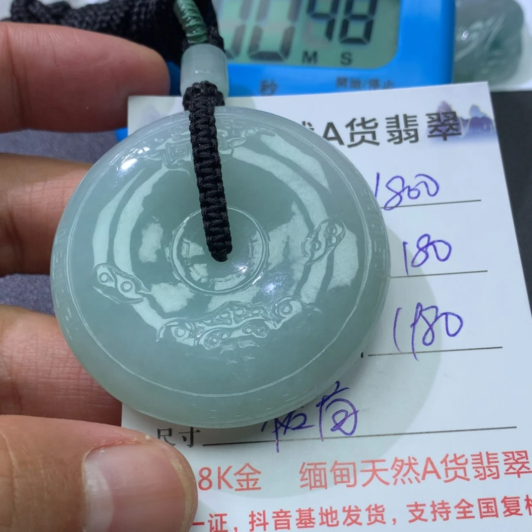 【闪购商品】翡翠颈饰未镶嵌胜*88888888