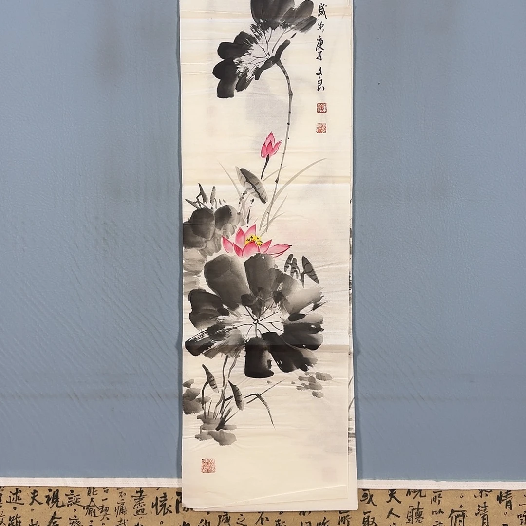 国画512 牡丹仙子也