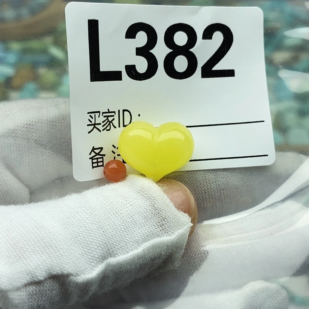 南红玛瑙未镶嵌配饰