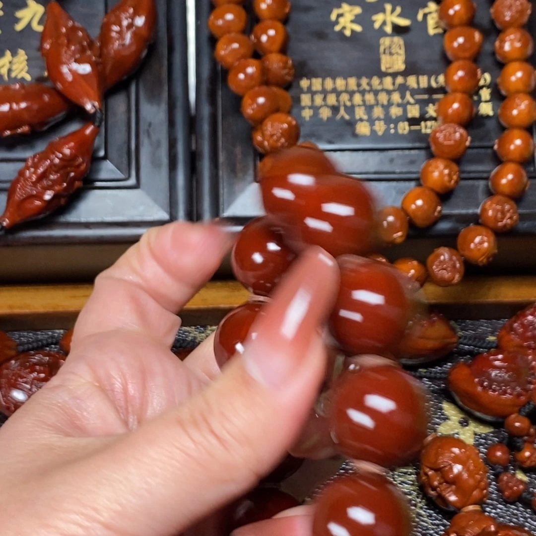 停***风橄榄核吊坠光珠1111111