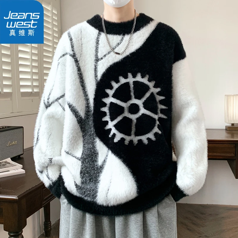 真维斯青少年毛衣男秋冬季新款初中高中学生潮流字母加厚款针织衫