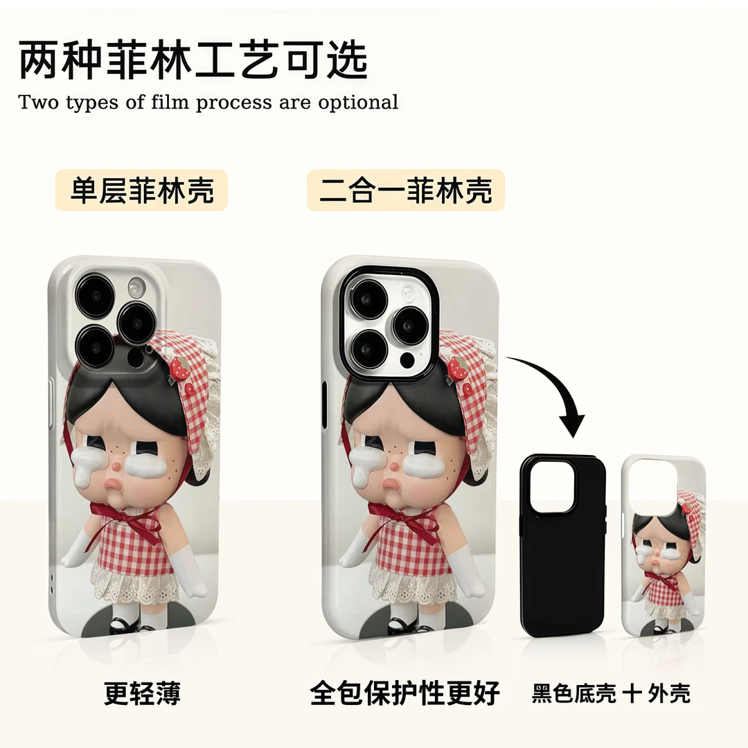 头巾哭娃适用苹果16promax华为小米vivo oppo荣耀手机壳菲林