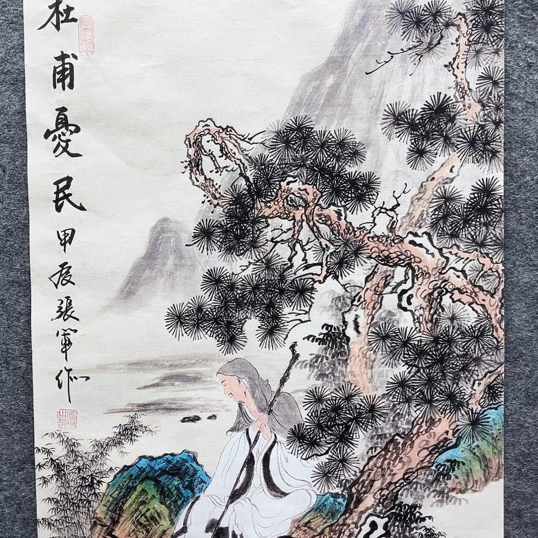 艺术作品美术作品1