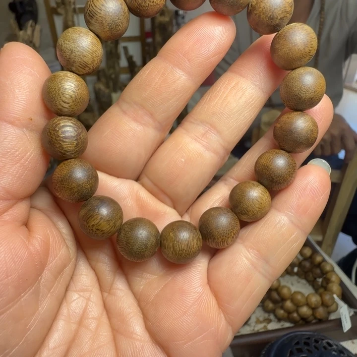 沉香沉香碎屑1.2单圈9克