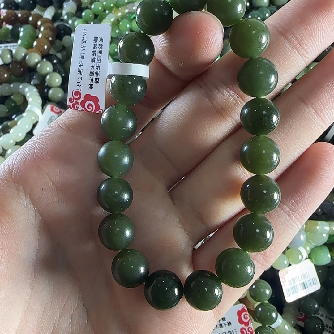 和田玉手链未镶嵌122