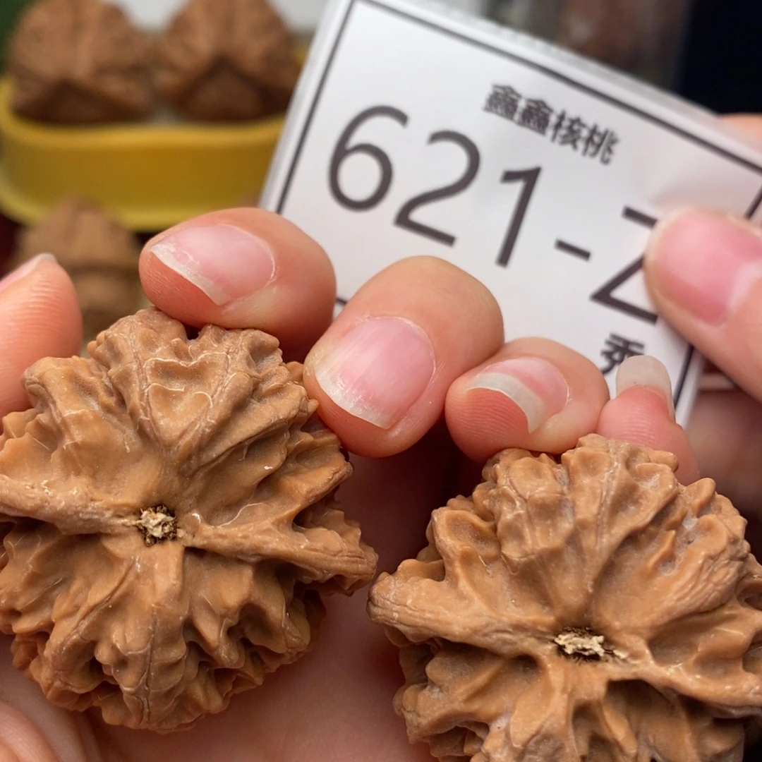 文玩核桃把件苹果园39……