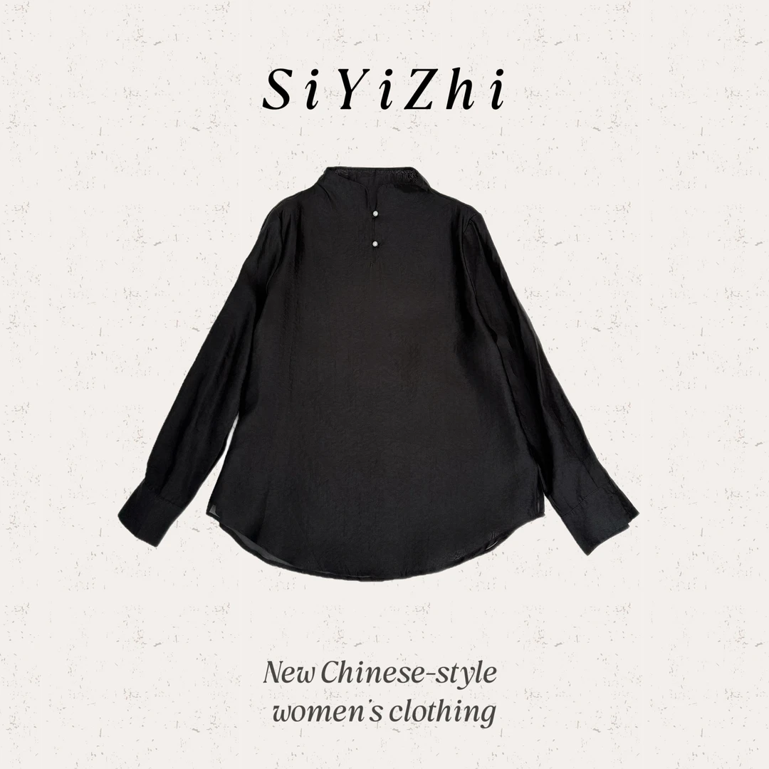 【22C703】秋季长袖立领新中式薄款衬衣蕾丝衬衫百搭秋冬内搭