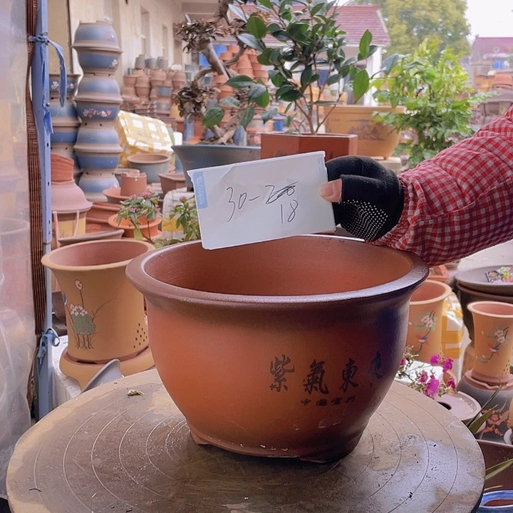 紫砂宜兴紫砂紫气东来30