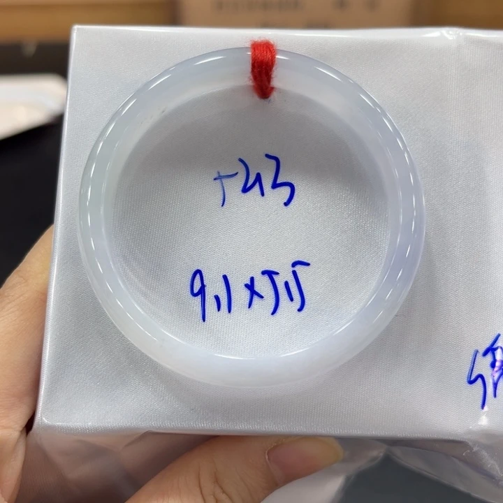 未镶嵌手镯翡翠翡翠