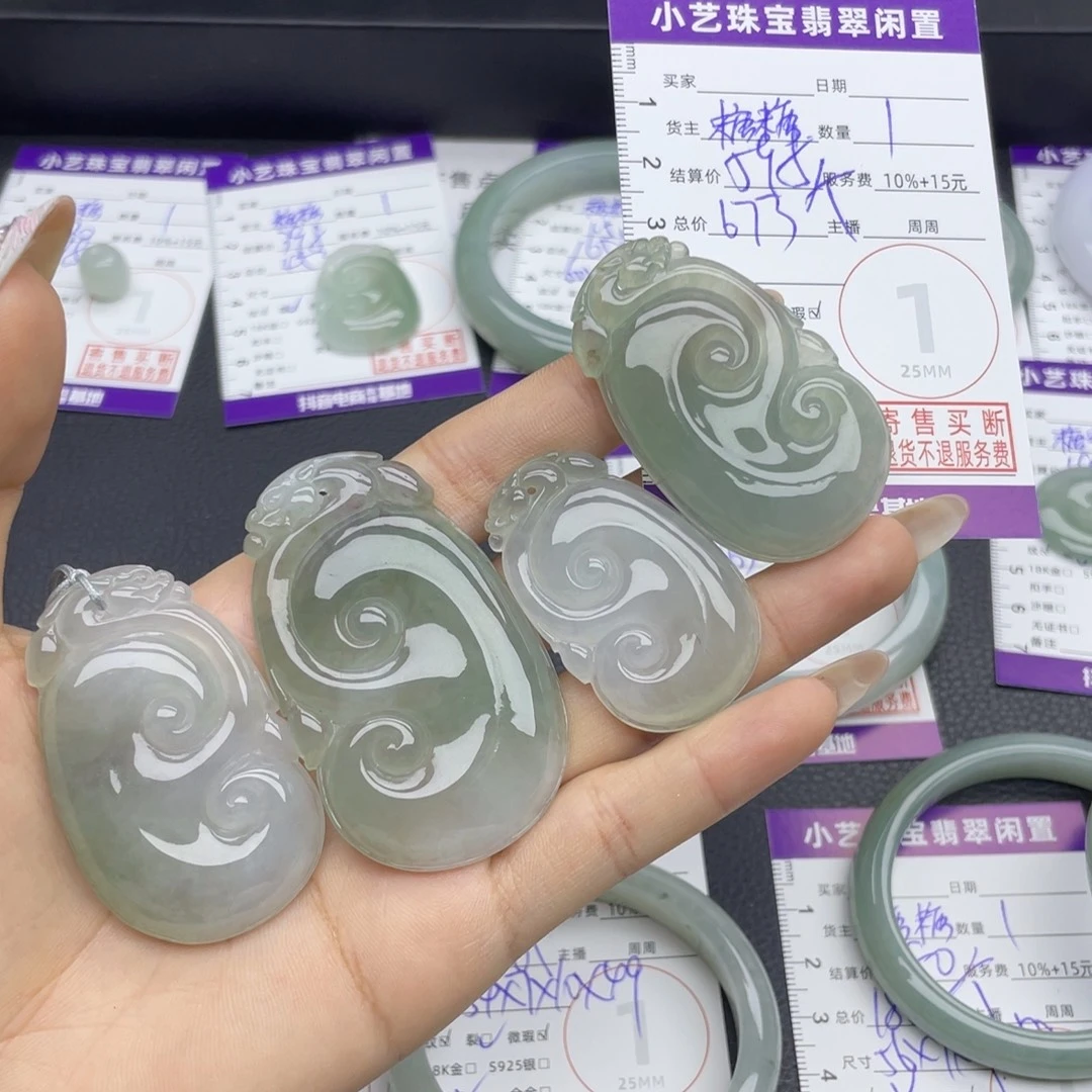 翡翠未镶嵌颈饰多样性发一件
