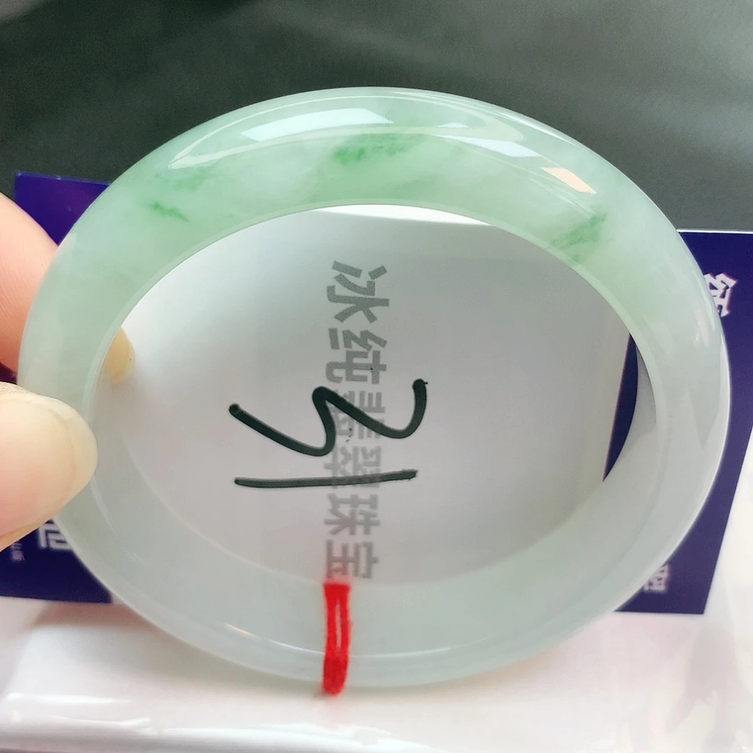 【闪购商品】翡翠手镯未镶嵌缅甸天然a货翡翠