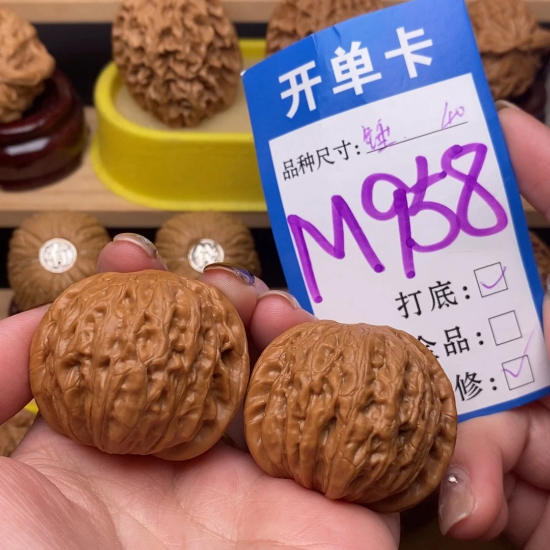 把件文玩核桃铁锤40