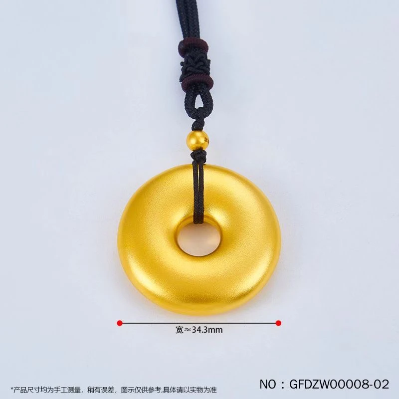 铜合金吊坠 合金吊坠 吊坠 实心情侣  「平安扣」