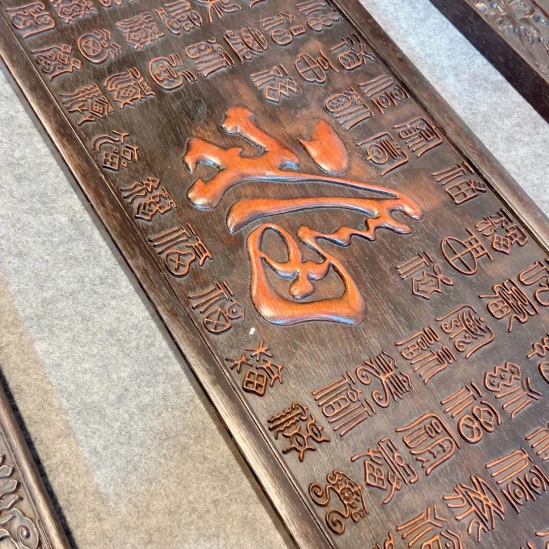 非洲紫檀（红花梨）
