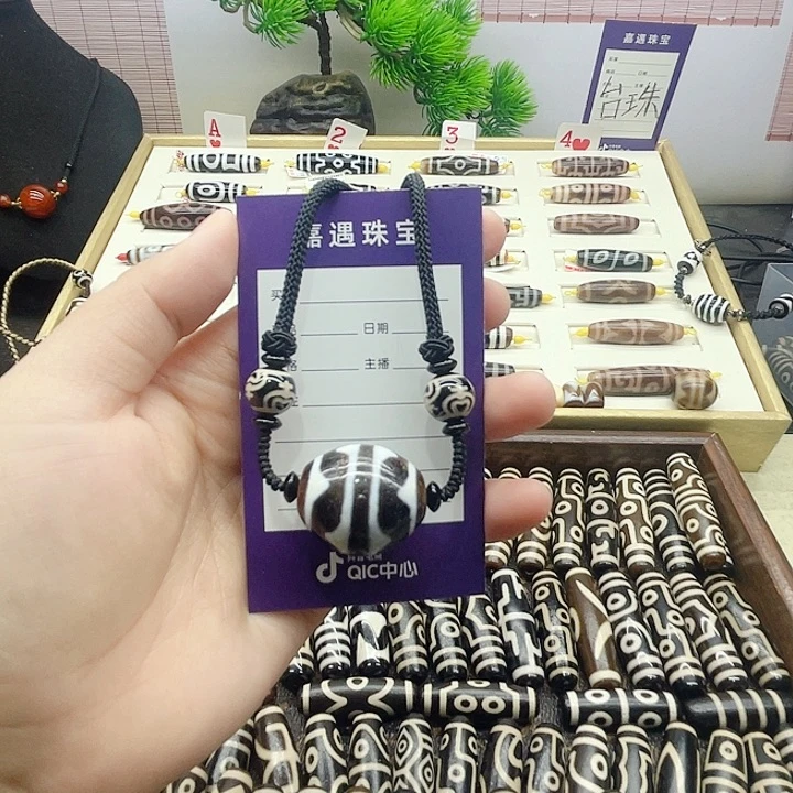 未镶嵌颈饰玛瑙/玉髓