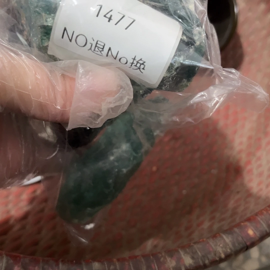 1***车瓷片1477号工艺品