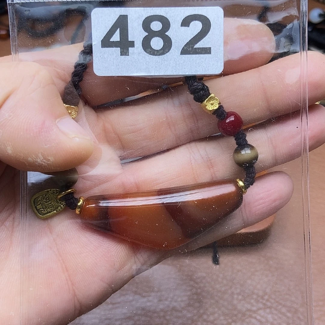 玛瑙/玉髓吊坠(不含链)未镶嵌