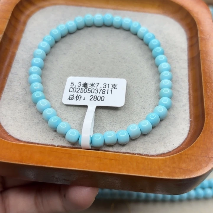 绿松石未镶嵌手链