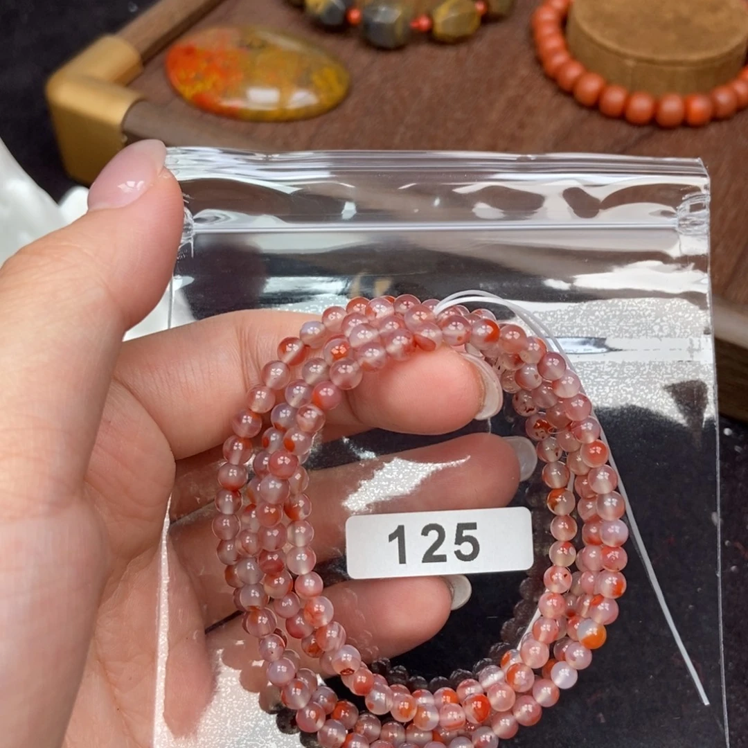 南红玛瑙未镶嵌手串
