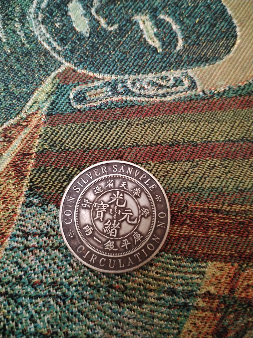 【泉韵藏珍】R233精选手工摆件复古工艺摆件现代仿古