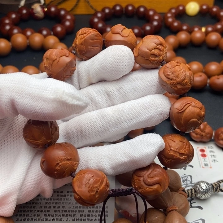 手串/手链橄榄核2.0正宗梅林铁核风景12生肖