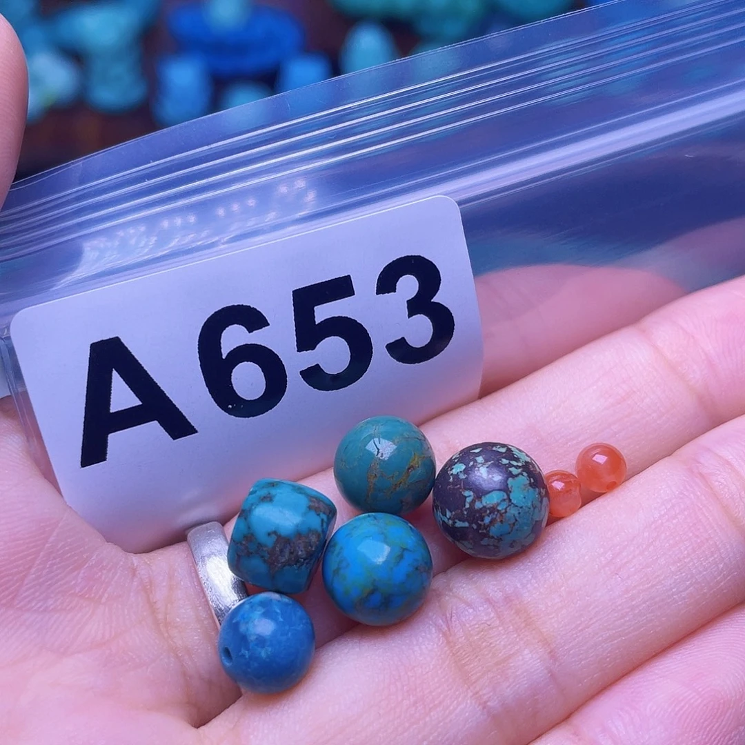未镶嵌南红玛瑙珠宝半成品