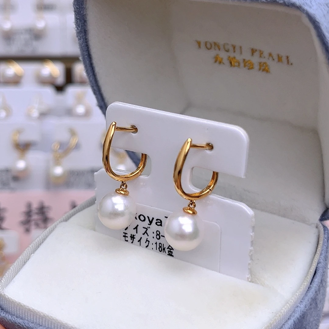 18K金镶嵌海水珍珠耳饰