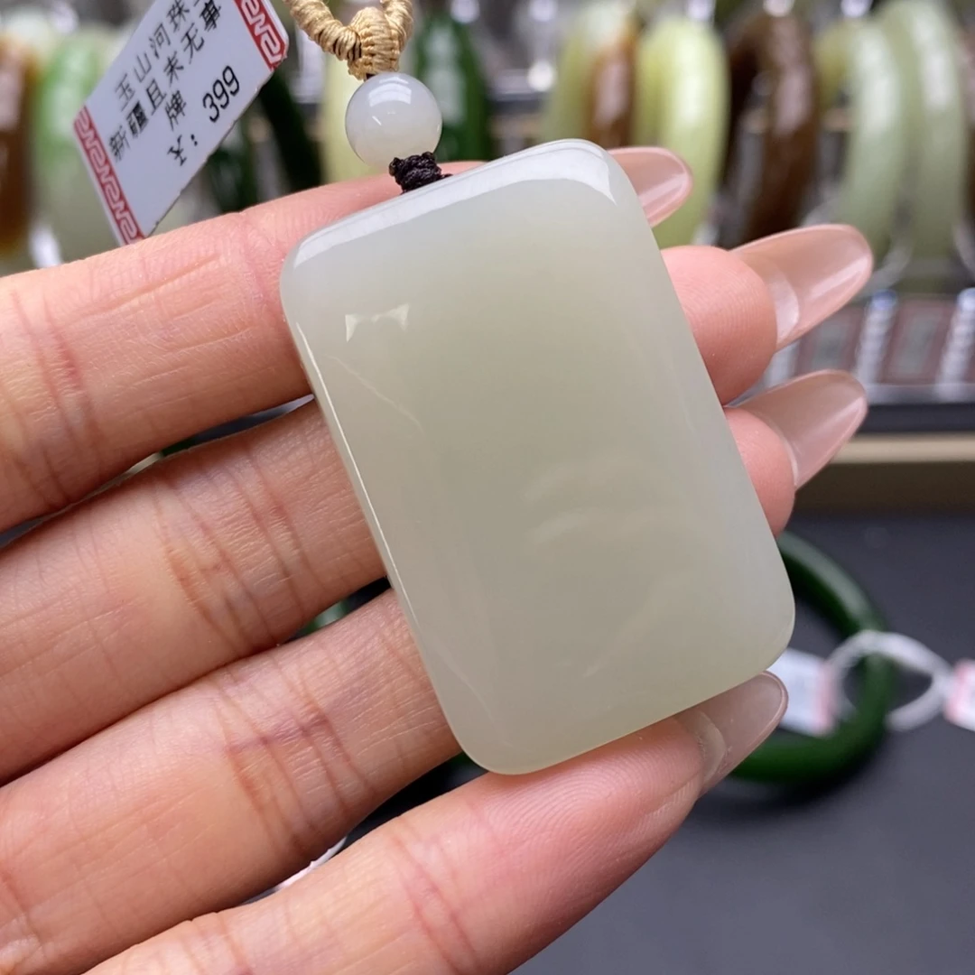 和田玉未镶嵌吊坠(不含链)