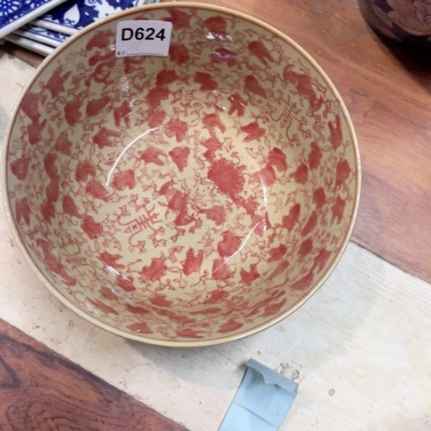 乐**中陶瓷制品有火裂处理