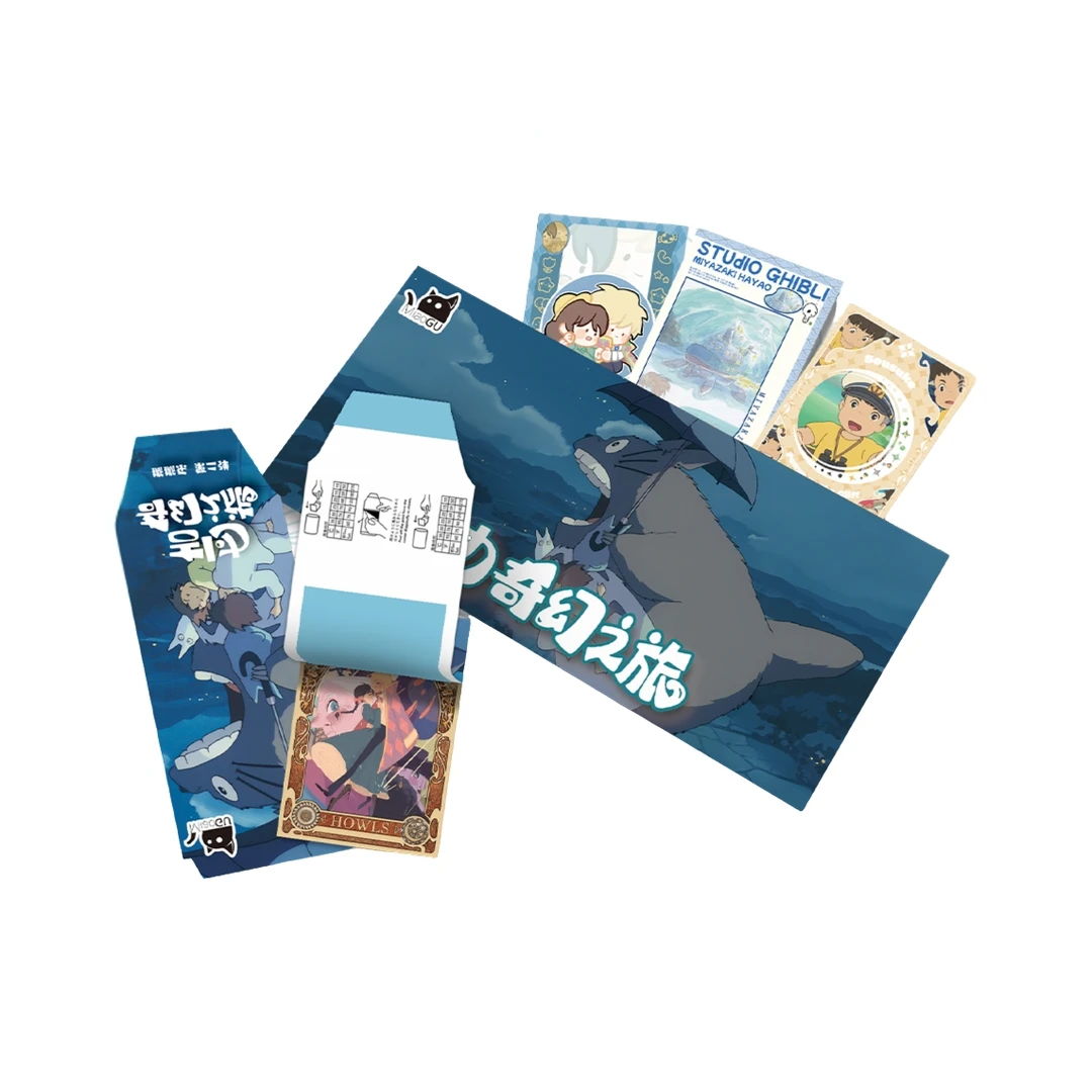 【欧兔喵谷撕撕乐】喵谷-宫崎骏撕撕乐第二弹-奇幻之旅 默认代拆O