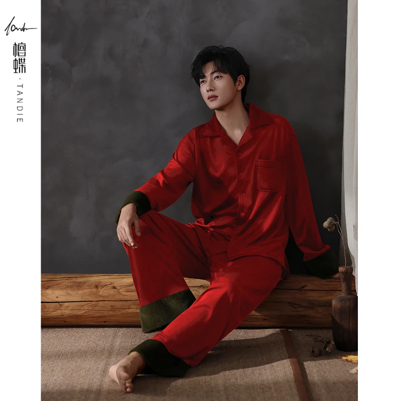 檀蝶【海岛绒】男款睡衣2025新款秋冬季睡衣家居服加绒加厚睡衣高级