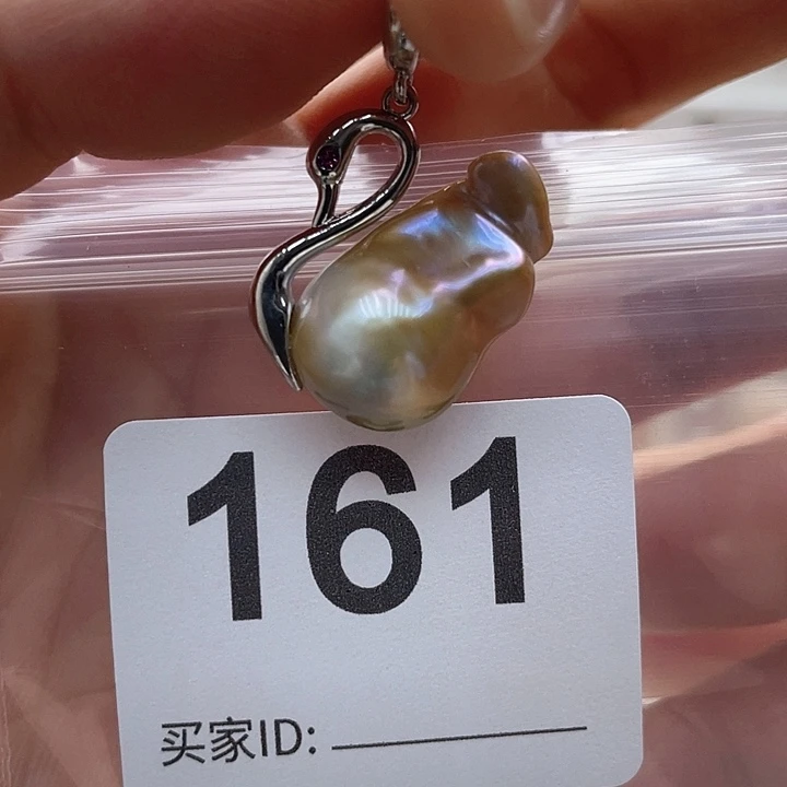 未镶嵌天然珍珠。  漏 漏 漏淡水珍珠