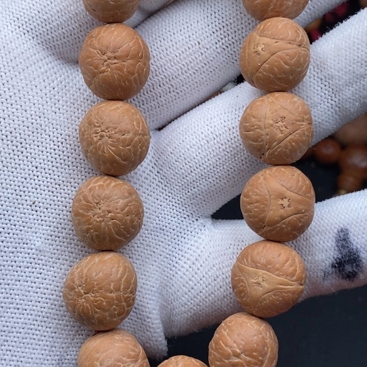 凤眼菩提手串福利款龙眼