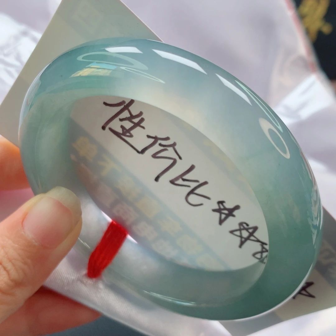 未镶嵌手镯翡翠冰极光幻彩
