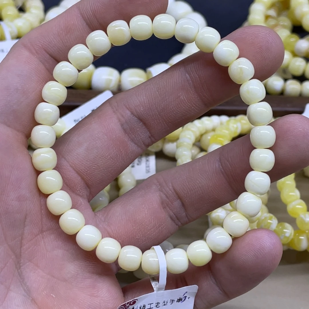 琥珀未镶嵌手链精工老型手串