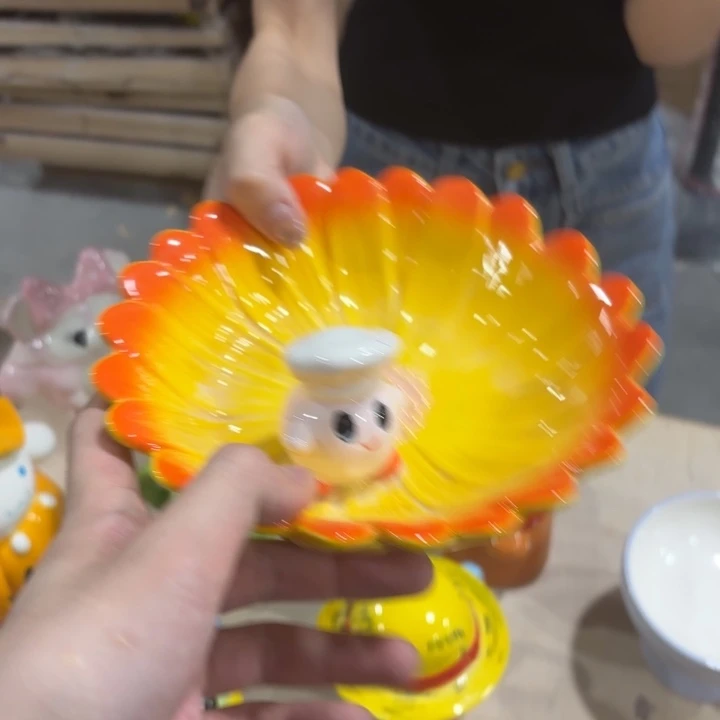 你在干嘛了我想和你