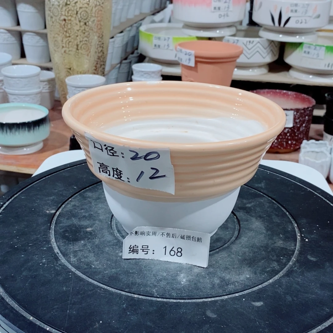 微瑕花盆-168-口20×12-1个