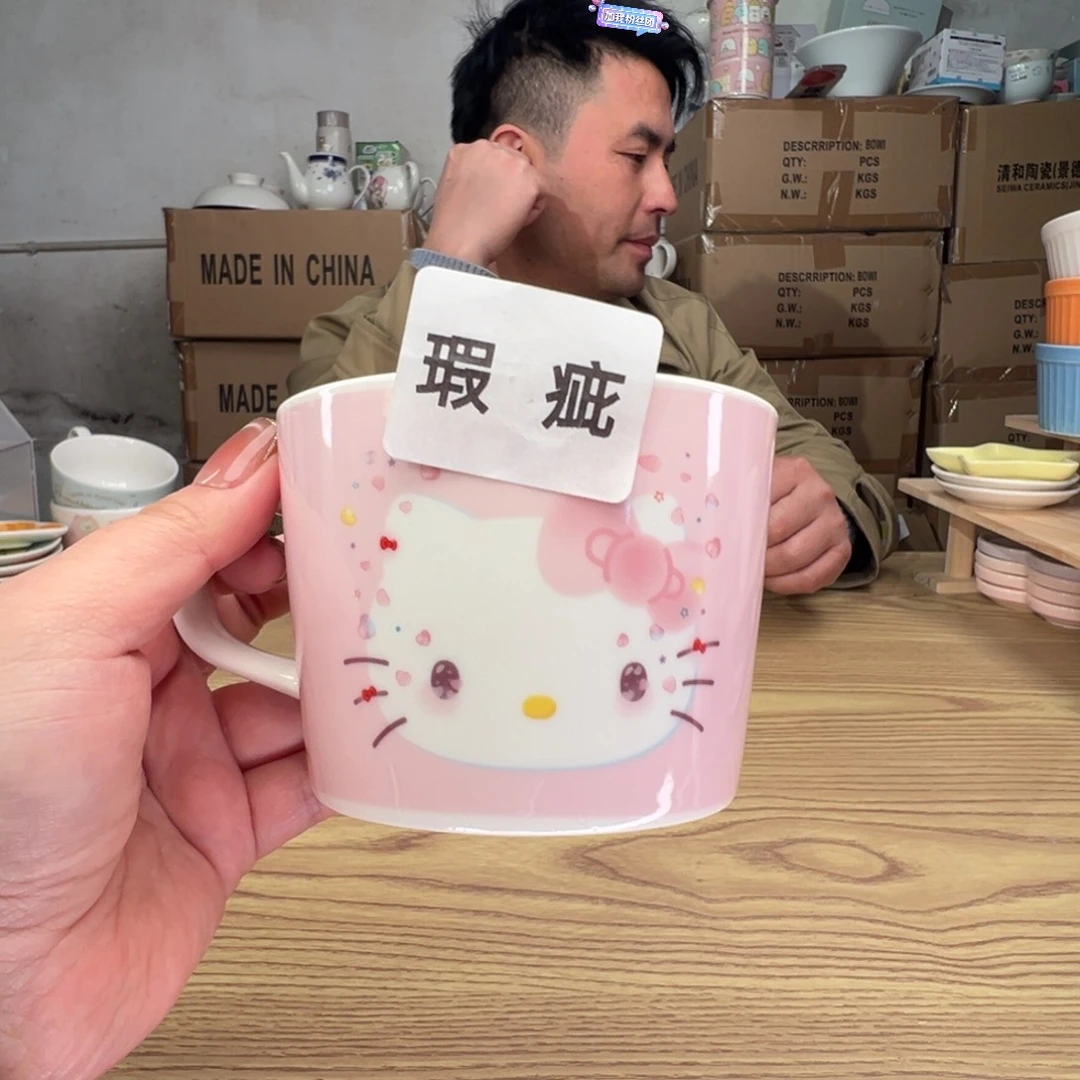 碟这个世界都是微瑕