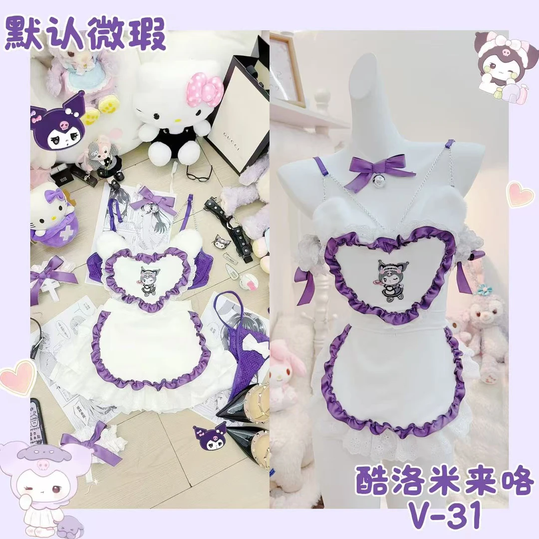 【元气喵】手作系列默认微瑕:酷洛米来咯！女仆裙裙（V31）