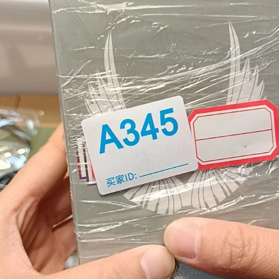 瓷片用****6瓷器瓷器瓷器瓷器瓷器瓷器