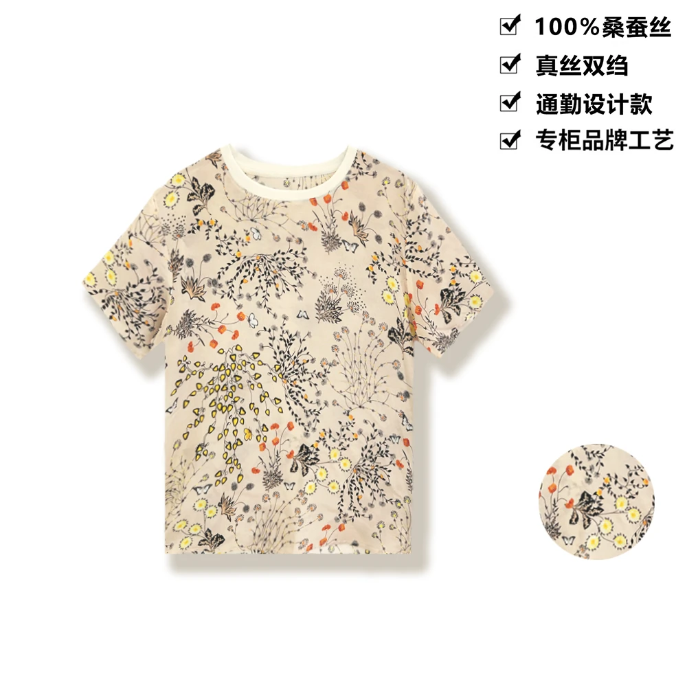 16姆米100桑蚕丝真丝上衣淡雅小碎花桑蚕丝短袖T恤女上衣DX228
