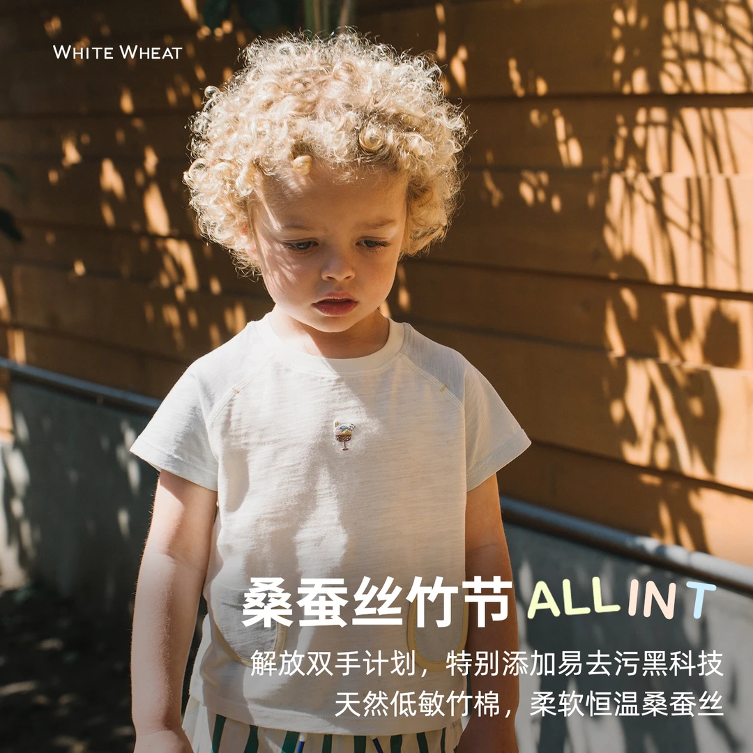 whitewheat2025夏季新款薄款T恤插肩WWBXT024